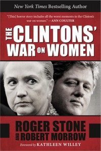 clintons-book