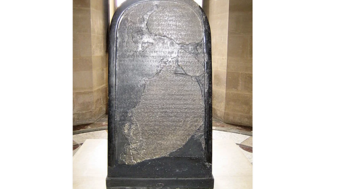 Mesha Stele